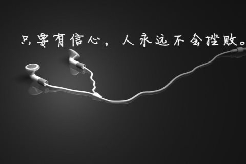 绵阳小时场ktv，独特玩法等你来体验-三台县ktv预订